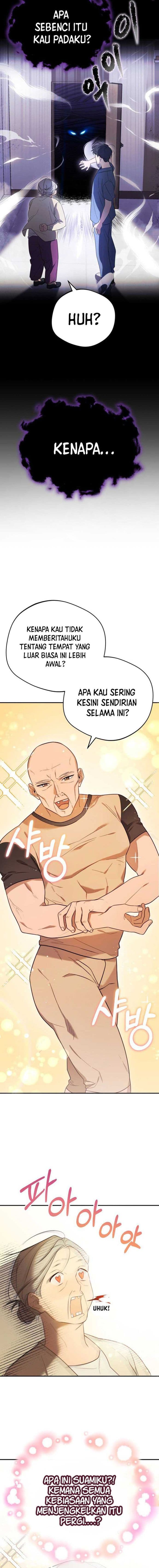 The Heavenly Demon Will Give You a Massage - Chapter 1 - Page 7