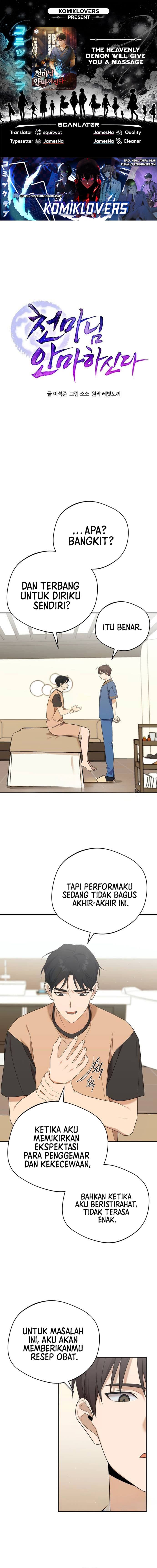 The Heavenly Demon Will Give You a Massage - Chapter 10 - Page 1