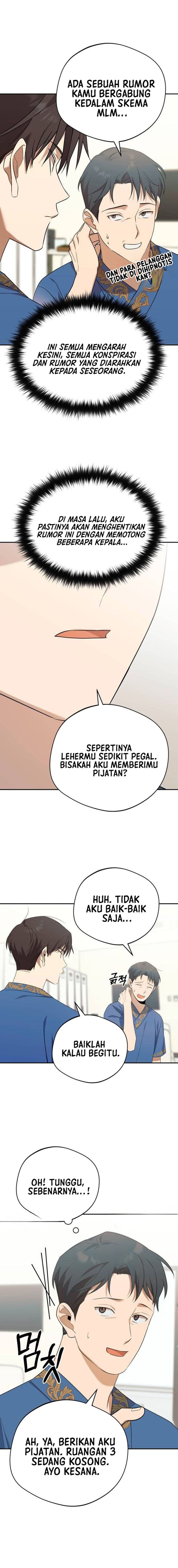 The Heavenly Demon Will Give You a Massage - Chapter 10 - Page 11