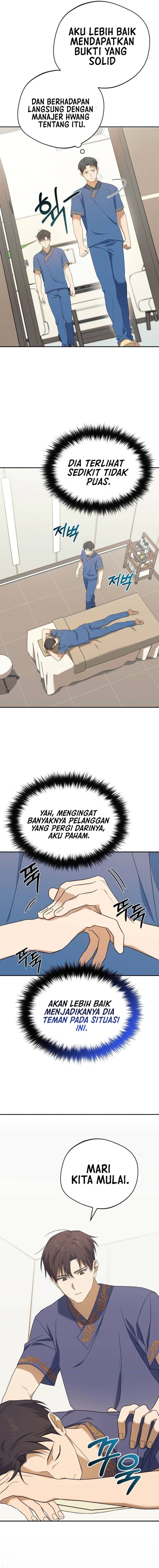 The Heavenly Demon Will Give You a Massage - Chapter 10 - Page 12