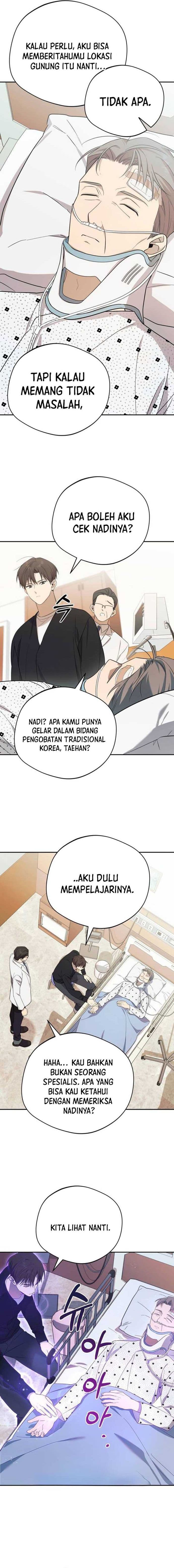 The Heavenly Demon Will Give You a Massage - Chapter 11 - Page 13