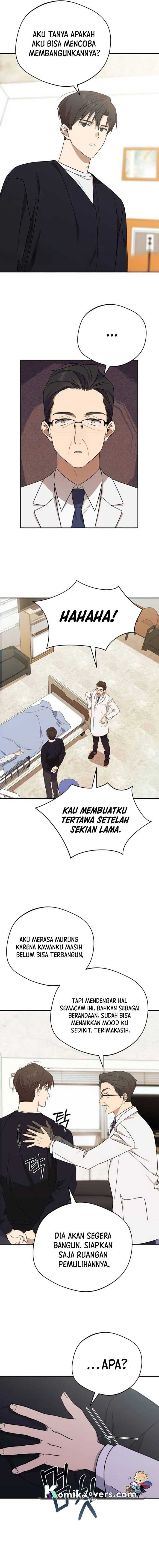 The Heavenly Demon Will Give You a Massage - Chapter 11 - Page 15