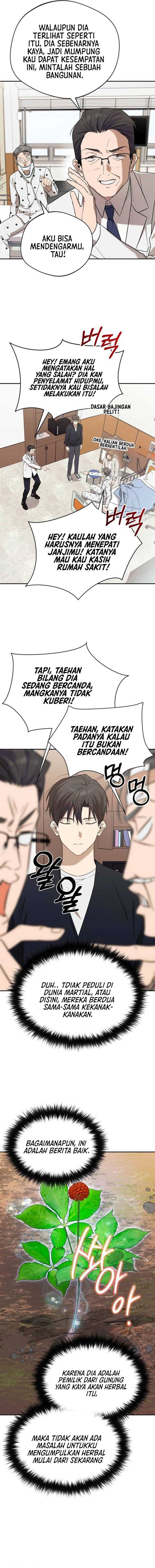 The Heavenly Demon Will Give You a Massage - Chapter 12 - Page 15