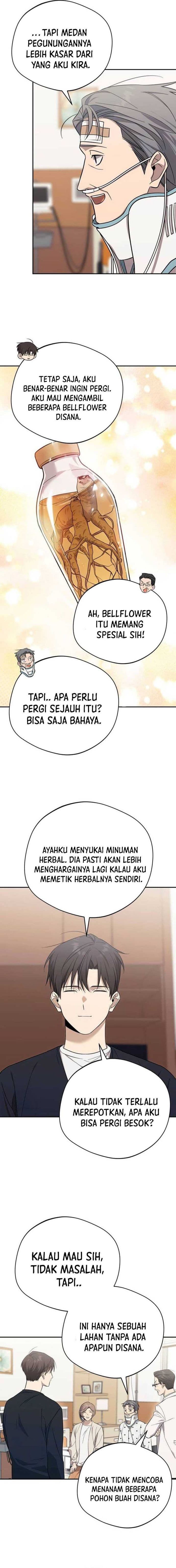 The Heavenly Demon Will Give You a Massage - Chapter 13 - Page 6