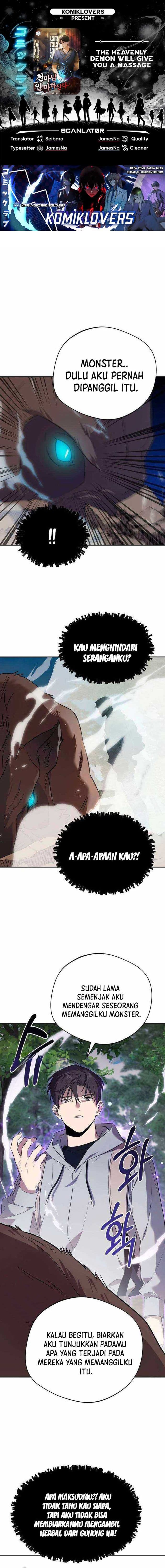 The Heavenly Demon Will Give You a Massage - Chapter 14 - Page 1