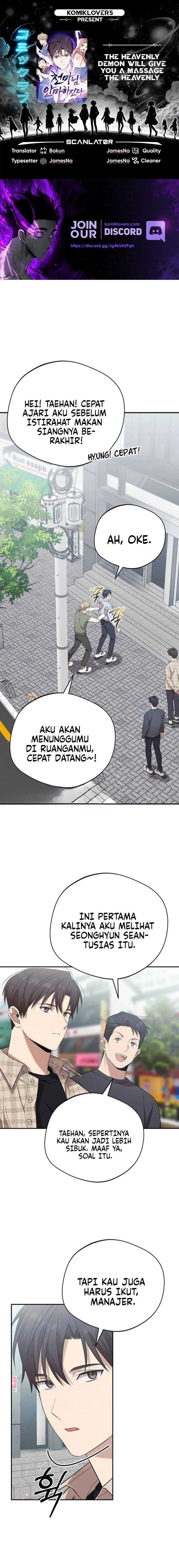 The Heavenly Demon Will Give You a Massage - Chapter 15 - Page 1