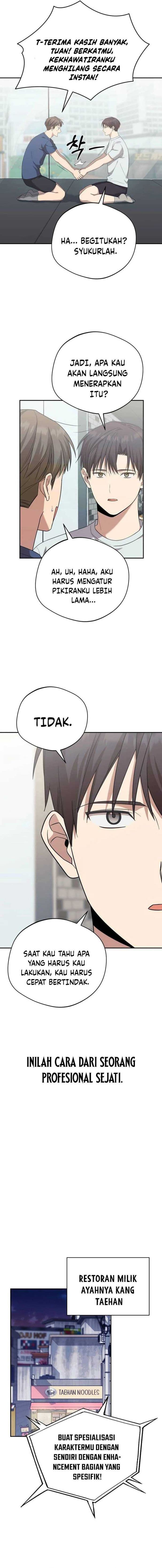 The Heavenly Demon Will Give You a Massage - Chapter 16 - Page 17