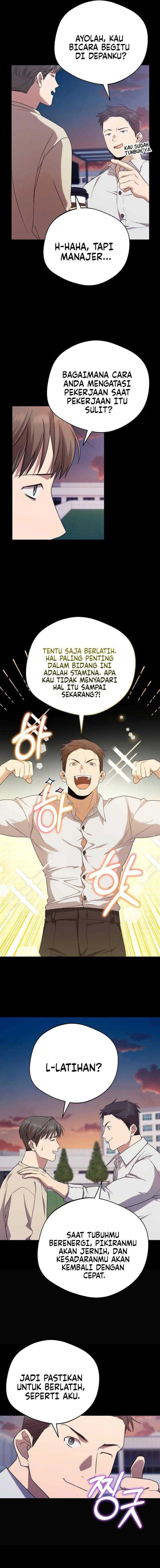 The Heavenly Demon Will Give You a Massage - Chapter 16 - Page 3