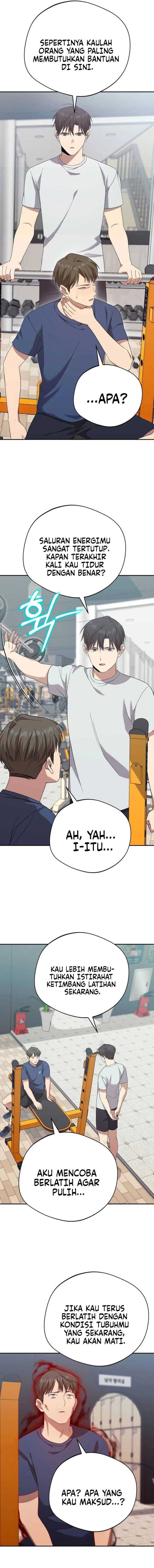 The Heavenly Demon Will Give You a Massage - Chapter 16 - Page 6