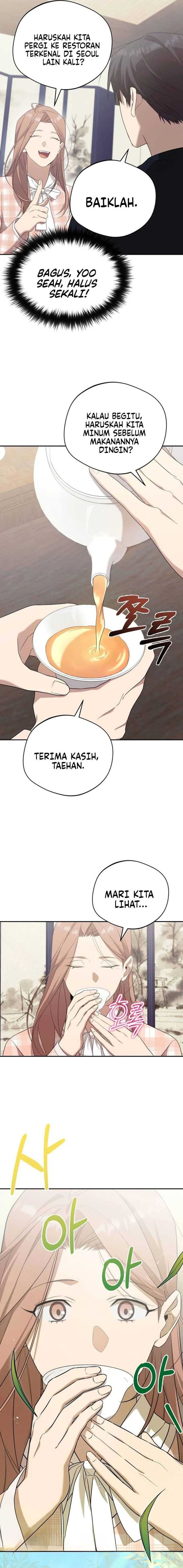 The Heavenly Demon Will Give You a Massage - Chapter 17 - Page 2