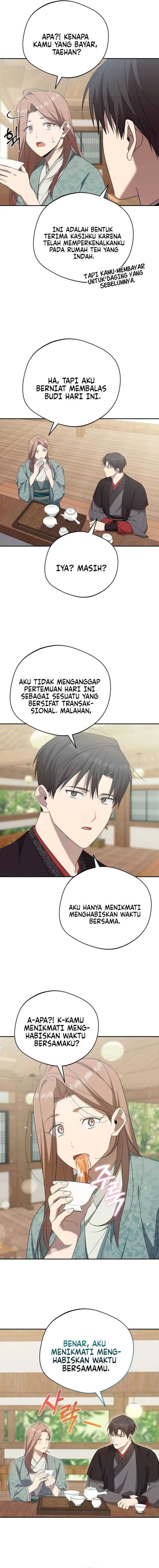 The Heavenly Demon Will Give You a Massage - Chapter 17 - Page 5
