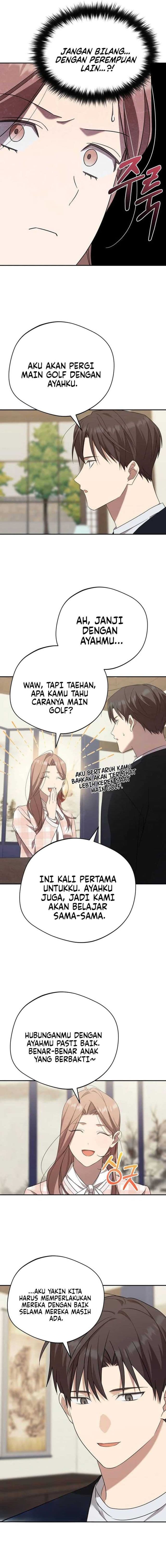 The Heavenly Demon Will Give You a Massage - Chapter 17 - Page 7
