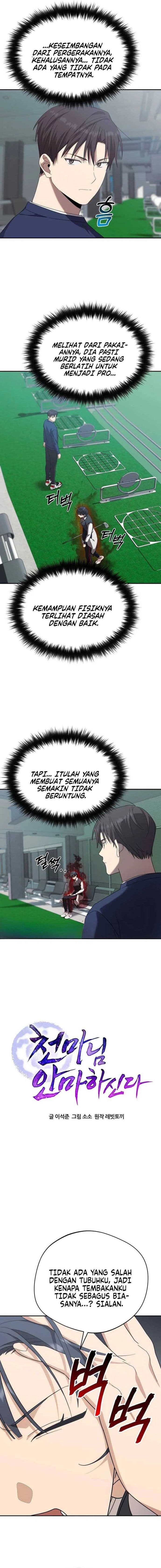 The Heavenly Demon Will Give You a Massage - Chapter 18 - Page 2