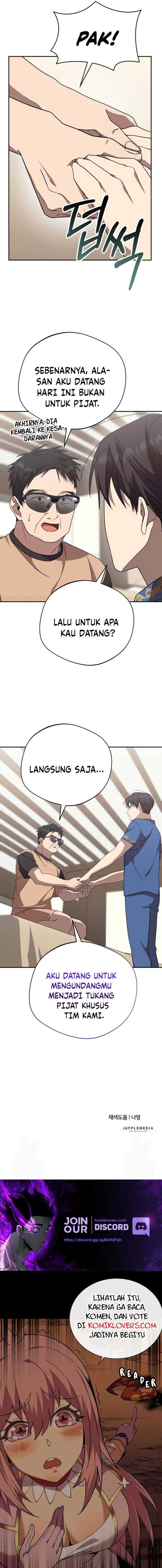 The Heavenly Demon Will Give You a Massage - Chapter 19 - Page 17