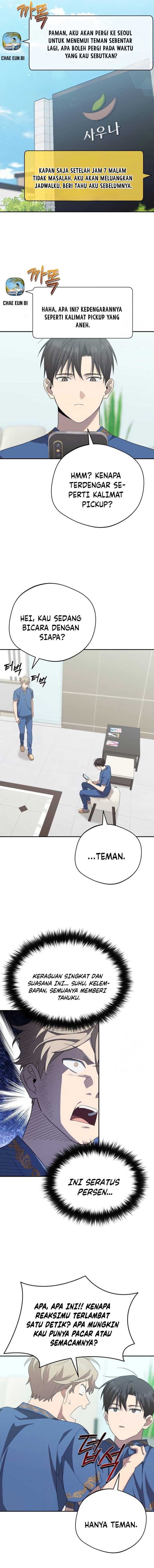 The Heavenly Demon Will Give You a Massage - Chapter 19 - Page 3