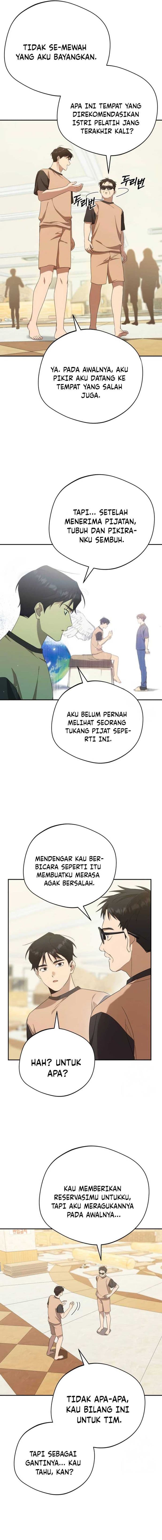 The Heavenly Demon Will Give You a Massage - Chapter 19 - Page 5