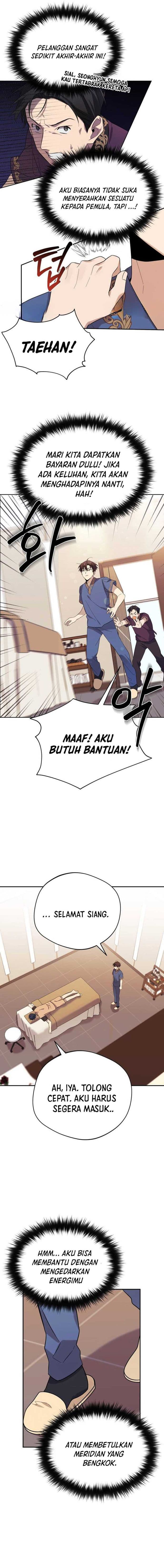 The Heavenly Demon Will Give You a Massage - Chapter 2 - Page 12