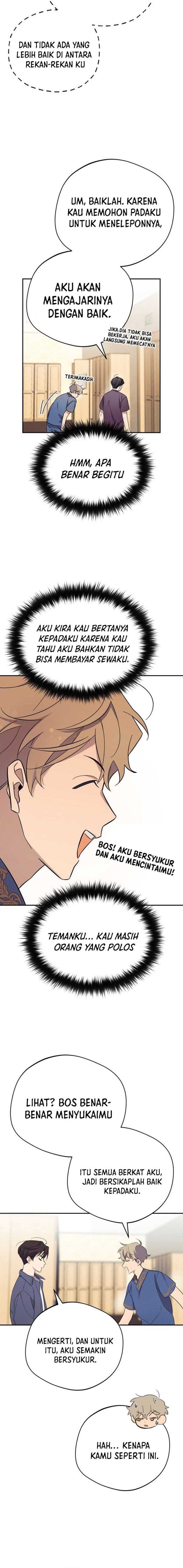 The Heavenly Demon Will Give You a Massage - Chapter 2 - Page 6