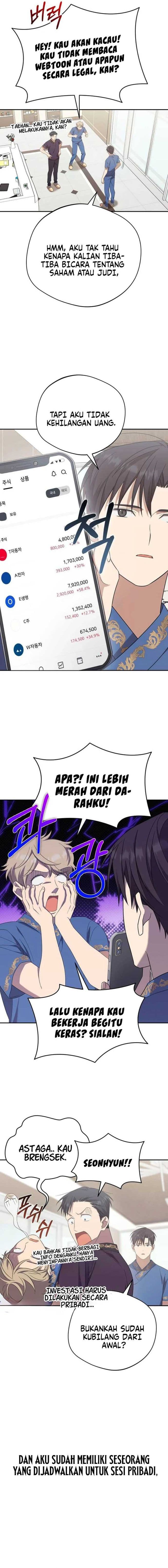 The Heavenly Demon Will Give You a Massage - Chapter 20 - Page 11