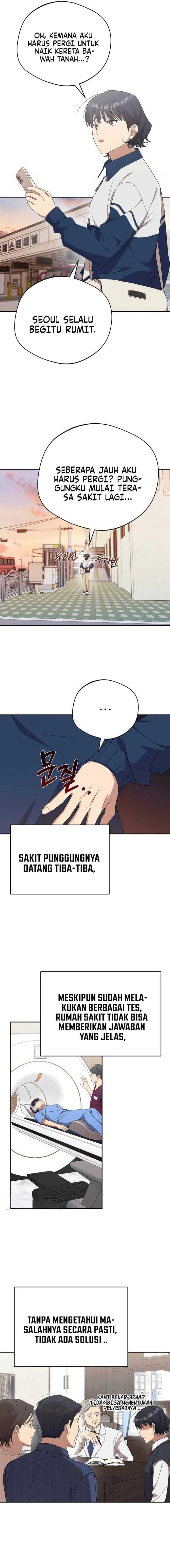 The Heavenly Demon Will Give You a Massage - Chapter 20 - Page 12