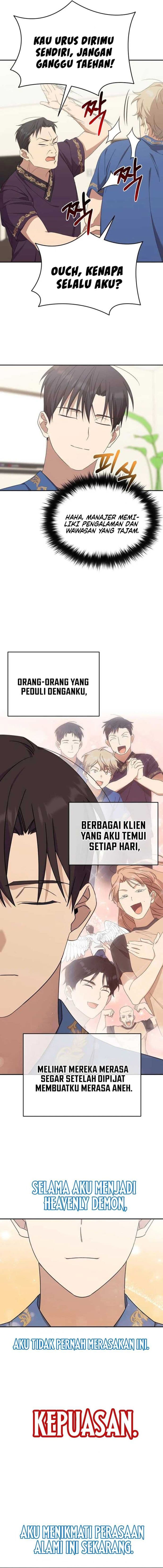 The Heavenly Demon Will Give You a Massage - Chapter 20 - Page 6