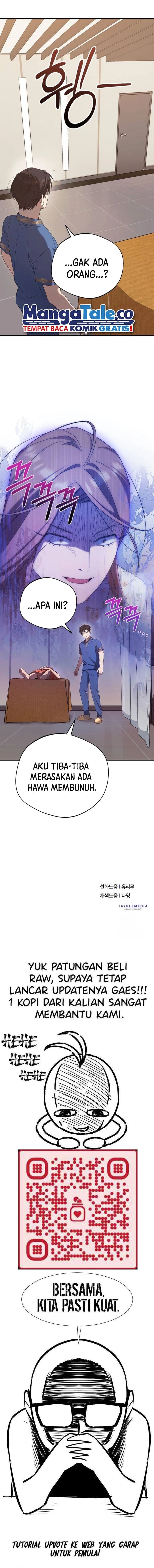 The Heavenly Demon Will Give You a Massage - Chapter 21 - Page 18