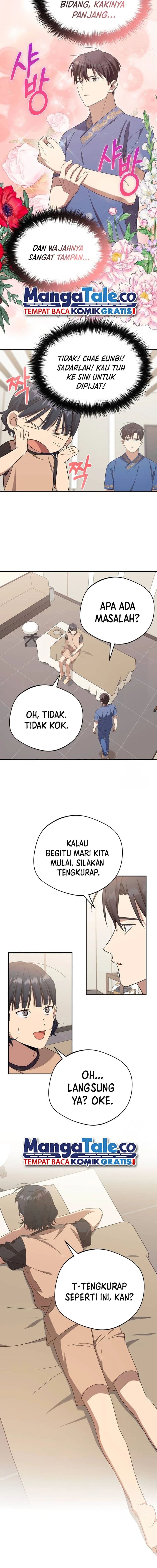 The Heavenly Demon Will Give You a Massage - Chapter 21 - Page 2