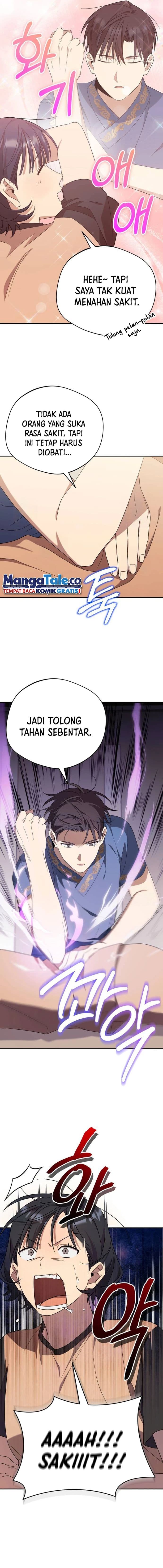 The Heavenly Demon Will Give You a Massage - Chapter 21 - Page 6