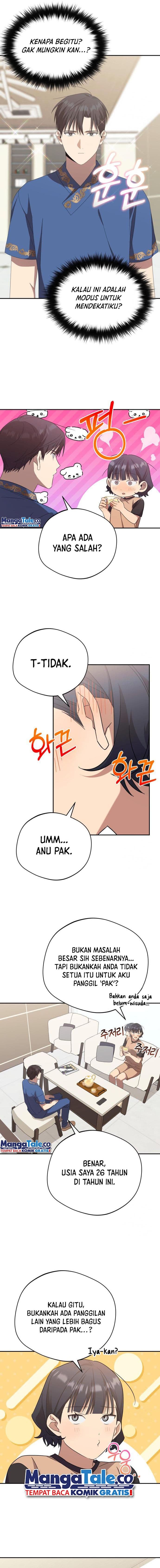 The Heavenly Demon Will Give You a Massage - Chapter 22 - Page 6