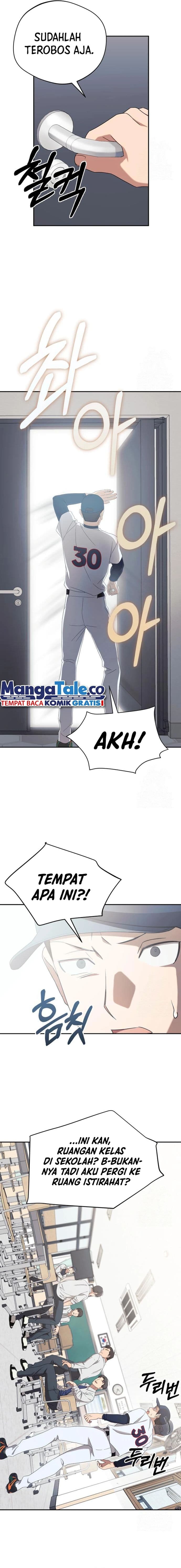 The Heavenly Demon Will Give You a Massage - Chapter 23 - Page 12