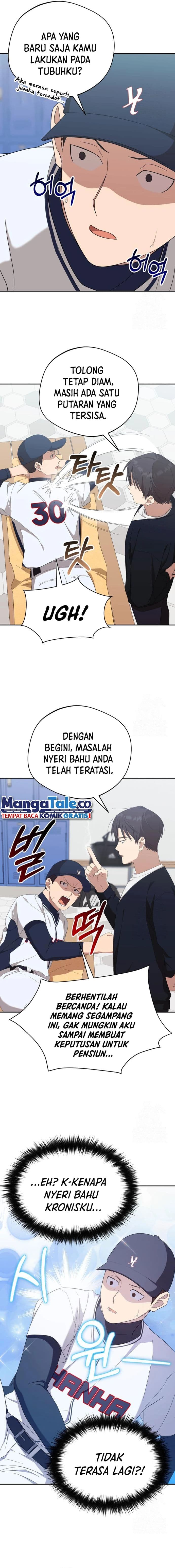 The Heavenly Demon Will Give You a Massage - Chapter 23 - Page 16