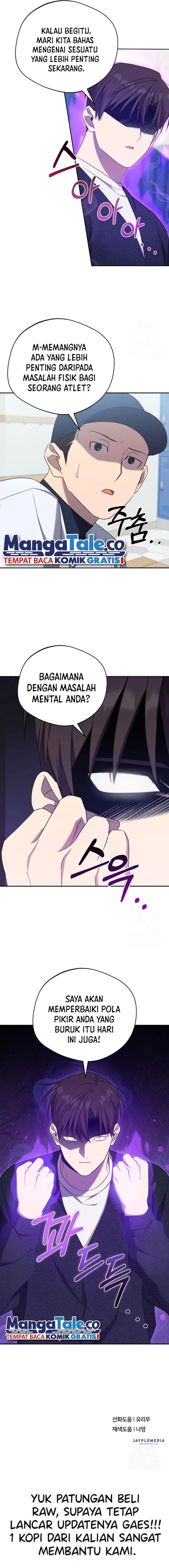 The Heavenly Demon Will Give You a Massage - Chapter 23 - Page 17