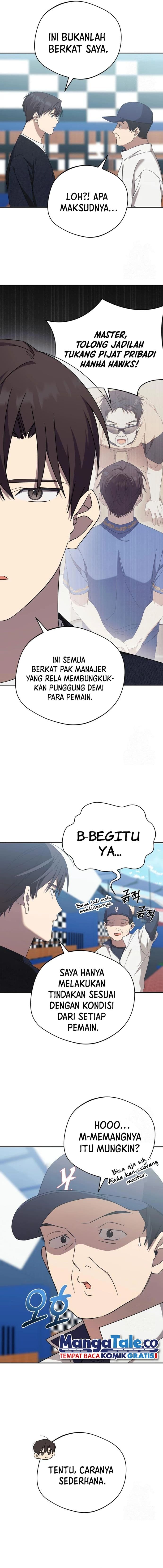 The Heavenly Demon Will Give You a Massage - Chapter 23 - Page 2