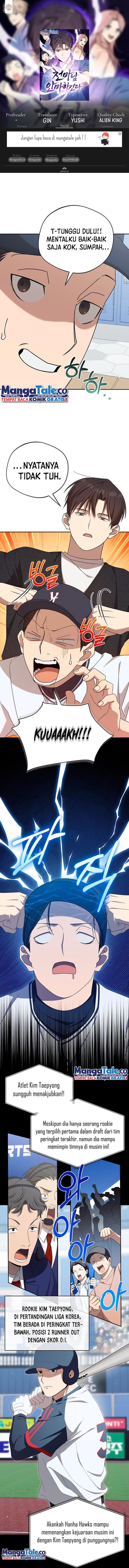 The Heavenly Demon Will Give You a Massage - Chapter 24 - Page 1