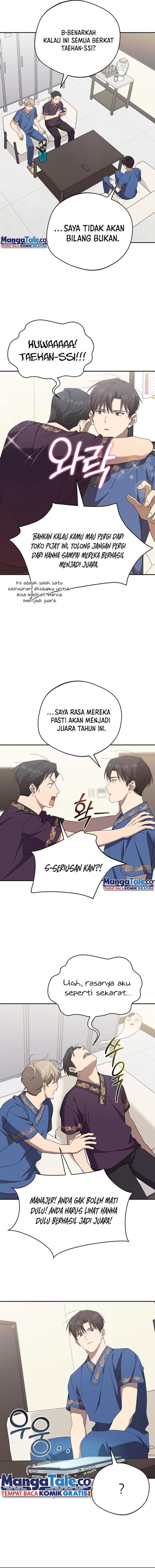 The Heavenly Demon Will Give You a Massage - Chapter 24 - Page 12