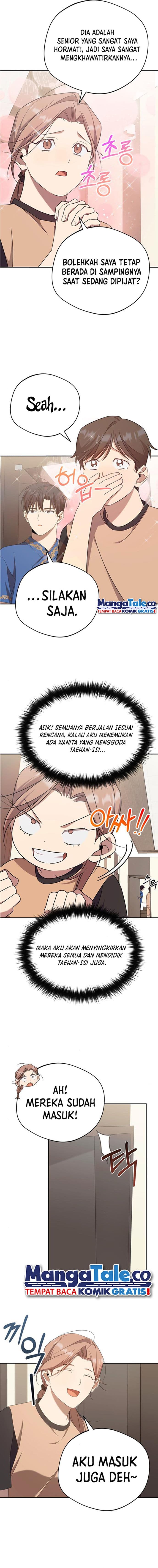 The Heavenly Demon Will Give You a Massage - Chapter 24 - Page 15