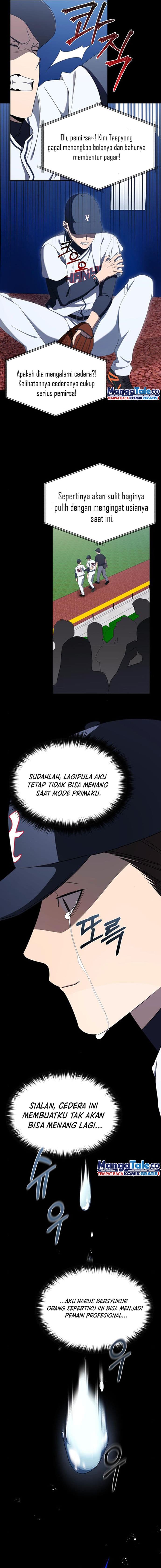 The Heavenly Demon Will Give You a Massage - Chapter 24 - Page 4