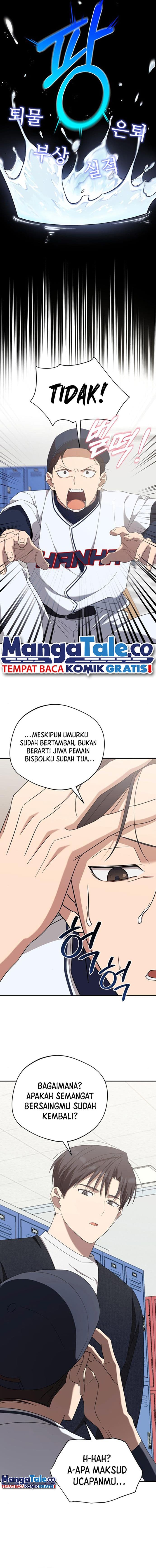 The Heavenly Demon Will Give You a Massage - Chapter 24 - Page 5