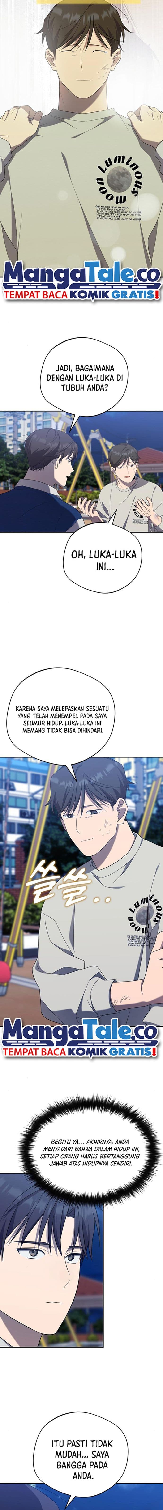 The Heavenly Demon Will Give You a Massage - Chapter 26 - Page 13