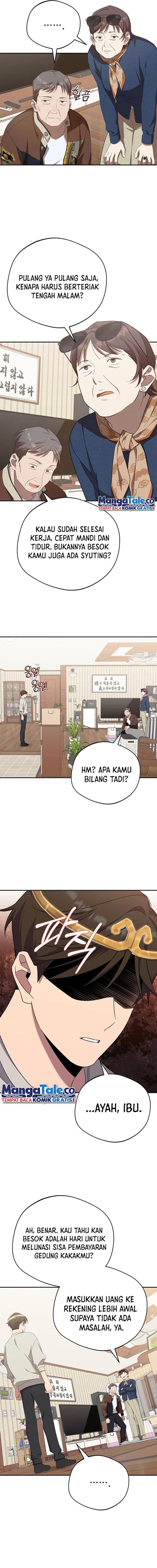The Heavenly Demon Will Give You a Massage - Chapter 26 - Page 7