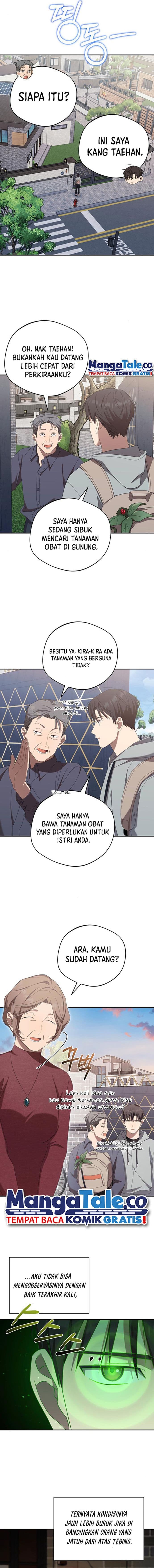 The Heavenly Demon Will Give You a Massage - Chapter 27 - Page 13