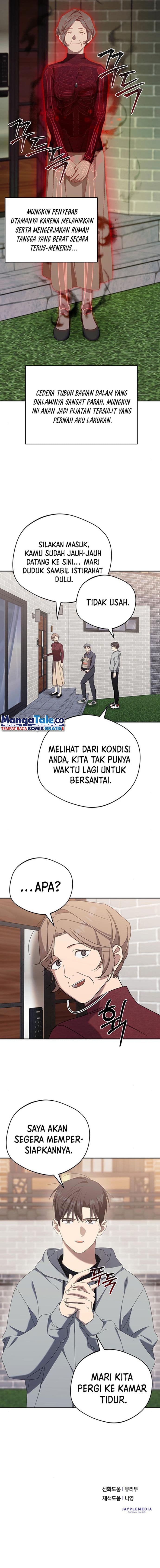 The Heavenly Demon Will Give You a Massage - Chapter 27 - Page 14