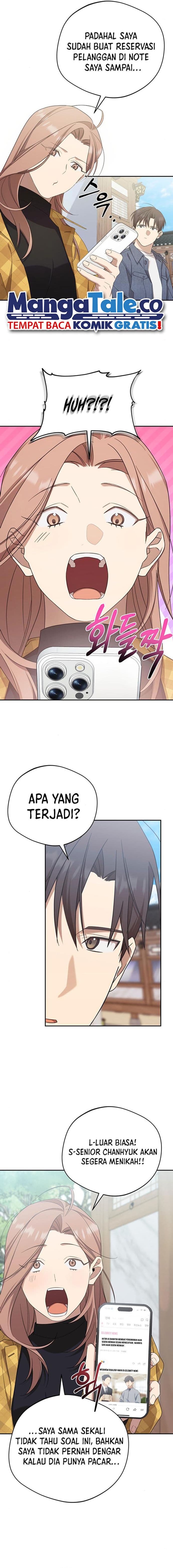 The Heavenly Demon Will Give You a Massage - Chapter 27 - Page 3