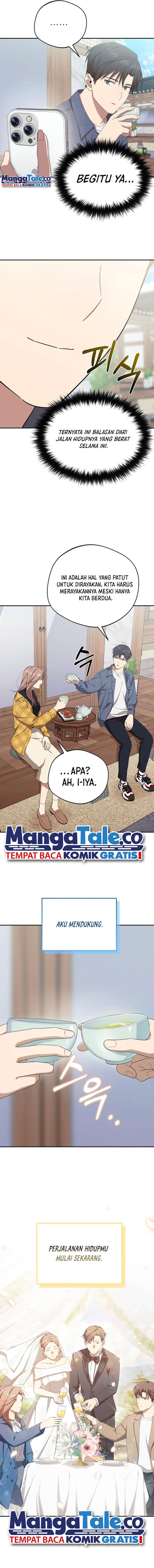 The Heavenly Demon Will Give You a Massage - Chapter 27 - Page 4