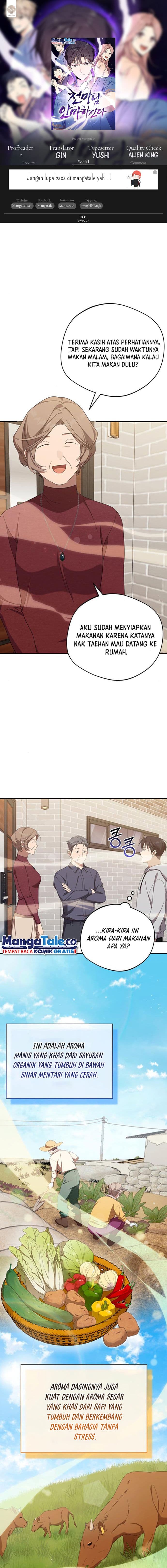 The Heavenly Demon Will Give You a Massage - Chapter 28 - Page 1