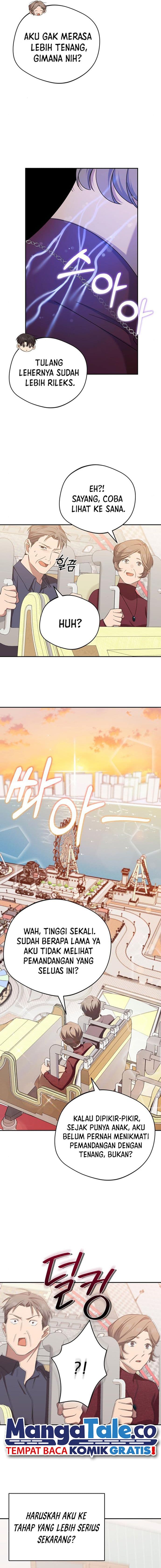 The Heavenly Demon Will Give You a Massage - Chapter 28 - Page 13
