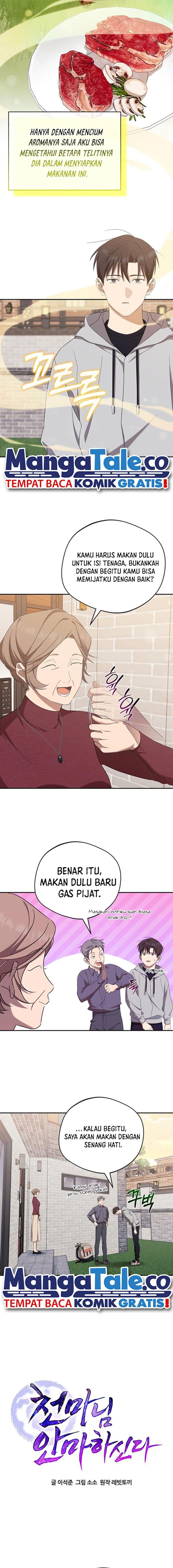 The Heavenly Demon Will Give You a Massage - Chapter 28 - Page 2