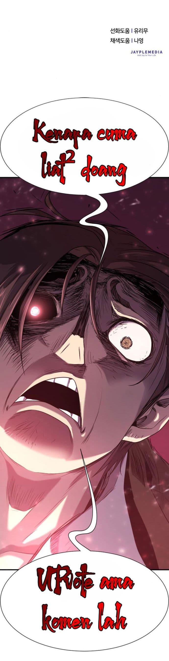 The Heavenly Demon Will Give You a Massage - Chapter 29 - Page 16