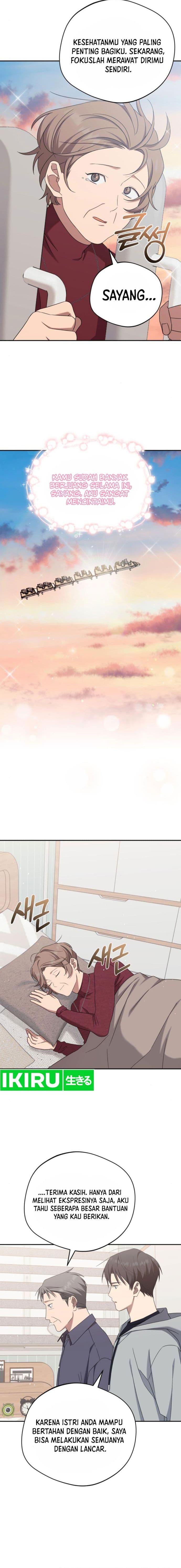 The Heavenly Demon Will Give You a Massage - Chapter 29 - Page 6