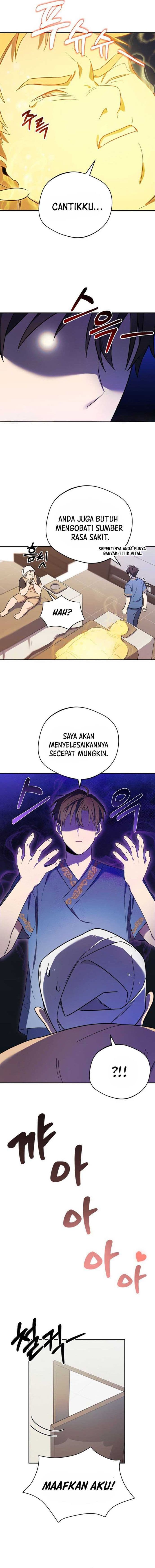 The Heavenly Demon Will Give You a Massage - Chapter 3 - Page 12